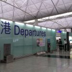 移民澳洲香港機場